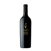 2016 The Gander Shiraz