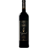 MUSEUM RELEASE 2015 The Sentinel Shiraz (wine fridge)